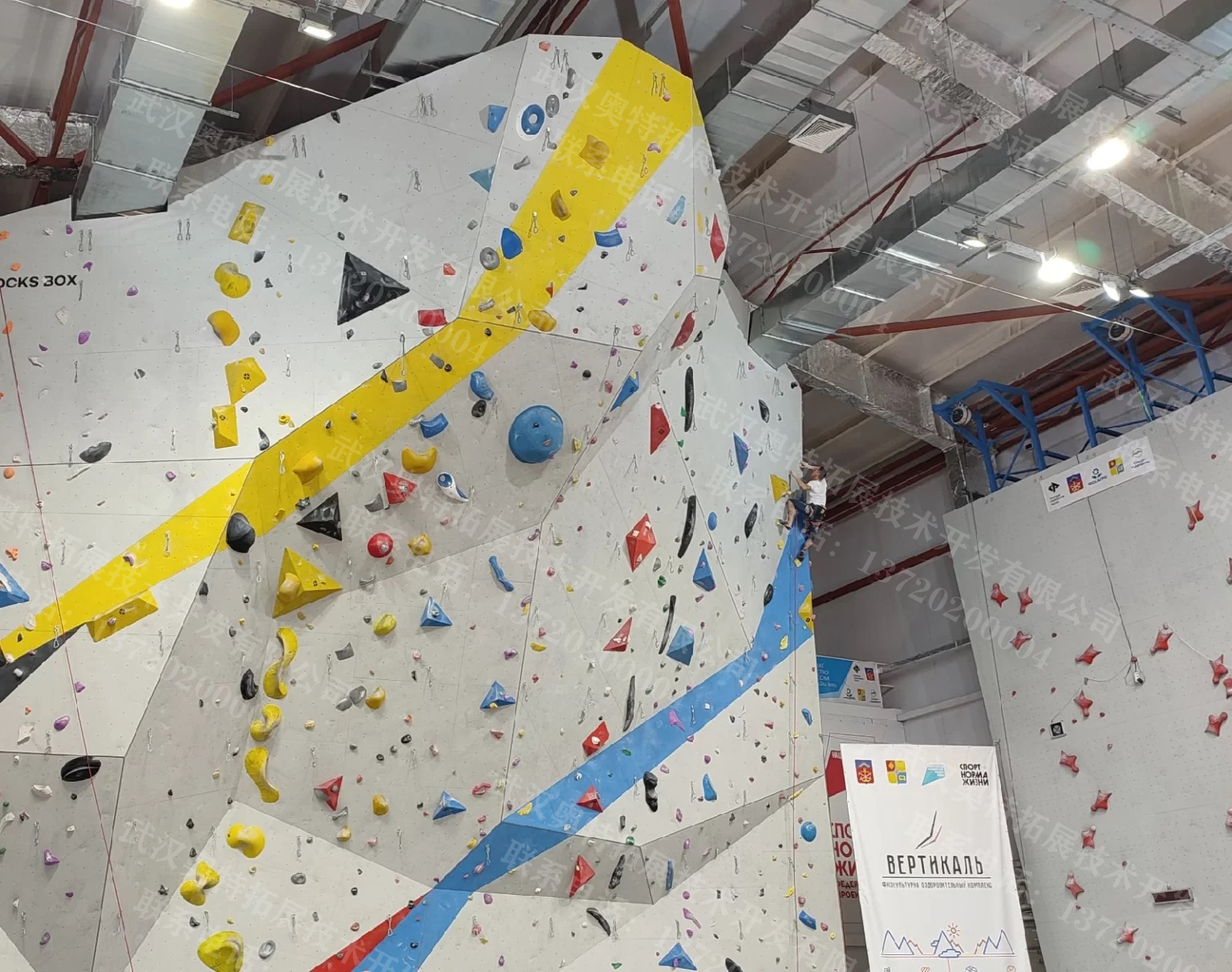 拓展游樂(lè)設(shè)備