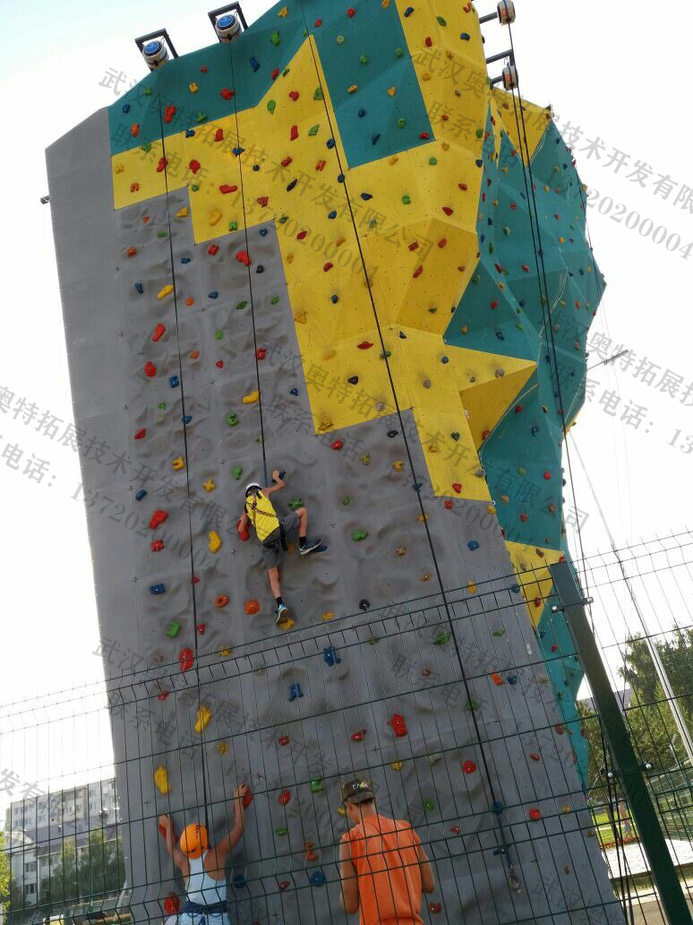 兒童游樂(lè)設(shè)備