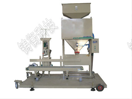 內襯不銹鋼自動包裝秤