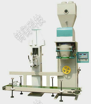 內(nèi)襯不銹鋼自動(dòng)包裝秤