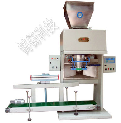 螺旋定量包裝秤