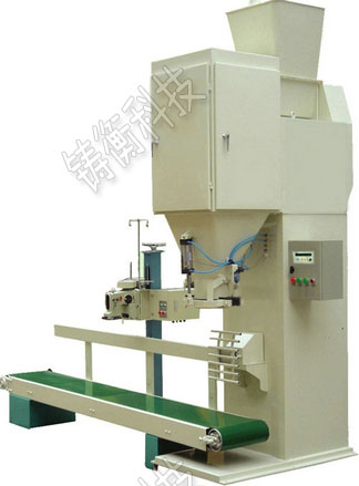 自動(dòng)定量包裝秤