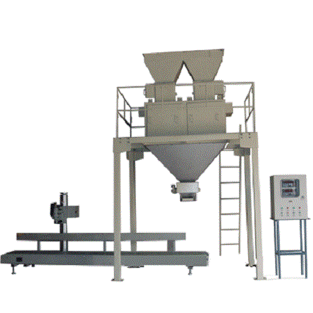 斗式定量包裝秤