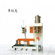 ���۶������b�Ӷ����X