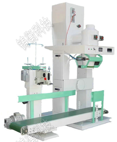 麥粒定量包裝秤