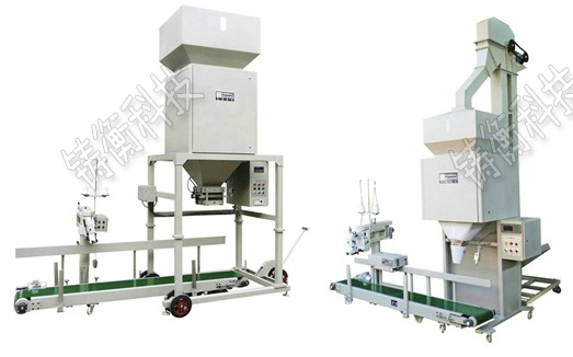 不銹鋼自動(dòng)包裝秤