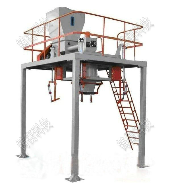 顆粒噸袋包裝機