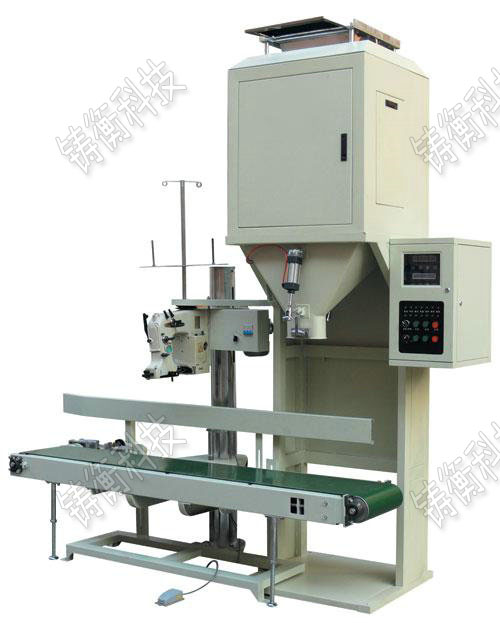 螺旋定量包裝秤