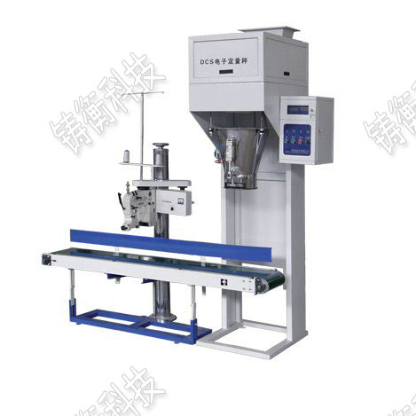 小麥定量包裝秤
