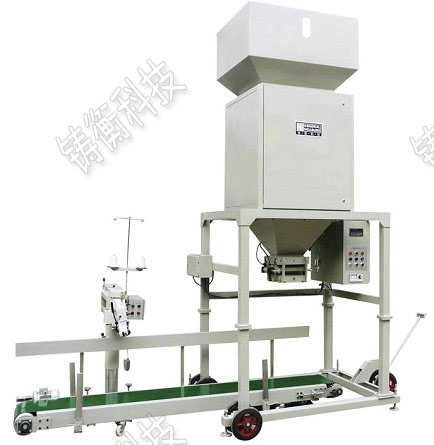 麥粒定量包裝秤